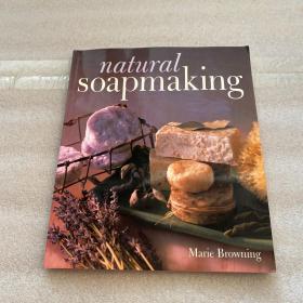 NaturalSoapmaking