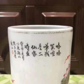 清末合和二仙毛筒