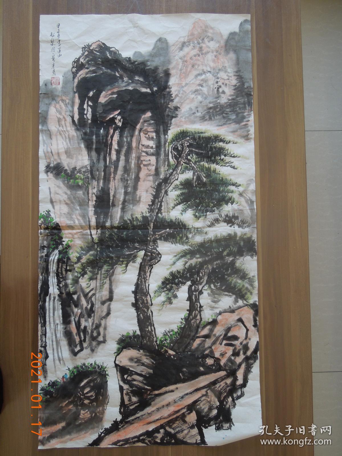 张彦青  溪山松泉图一景