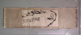 上海画院，老的原裱绫子装裱，作者不详。