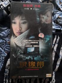 录像带 十九集悬疑电视连续剧3碟DVD