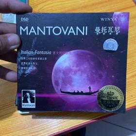 曼托瓦尼CD