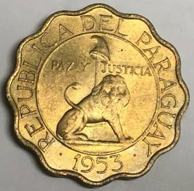 狮子 巴拉圭50生丁硬币 1953年 波浪形钱币 全新UNC