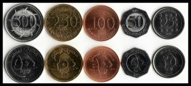 黎巴嫩 全套5枚硬币套币 全新UNC