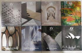 西班牙建筑杂志AV系列AV Monographs 2019-2020 8本合售