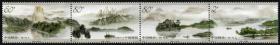 2004-7《楠溪江》特种邮票 新中国邮票