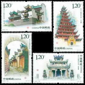 2007-28长江三峡库区古迹邮票