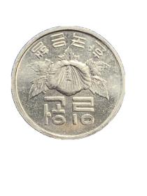 韩国1970年1元硬币 木槿花 已经退出流通 全新UNC