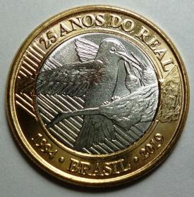 蜂鸟 巴西2019年 雷亚尔发行25周年 1雷亚尔 双色纪念币 全新UNC
