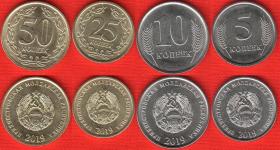 新版年份 德涅斯特2019年清年份硬币4枚一套全 外国硬币 全新UNC