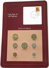 以色列全套7枚硬币 1980--1983年 富兰克林封装带邮票