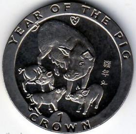 生肖猪年 马恩岛 1995年 1克朗纪念币