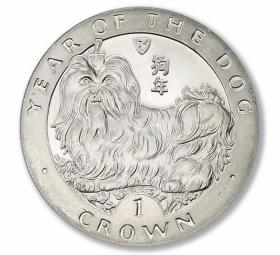 生肖狗年 马恩岛 1994年1克朗纪念币