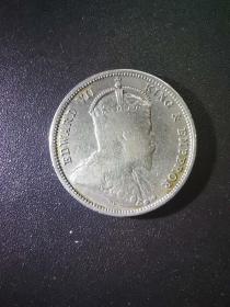 英属锡兰1903年 爱德华7世 50分银币 美品