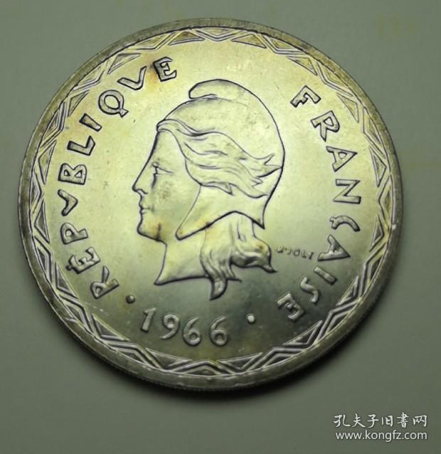 新赫布里底1966年 100法郎大银币 原光全新品相