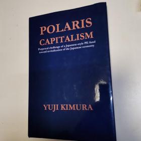 POLARIS CAPITALISM