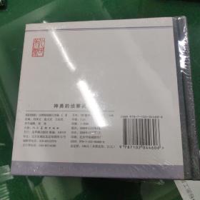 少奇同志回延安(精)1-6