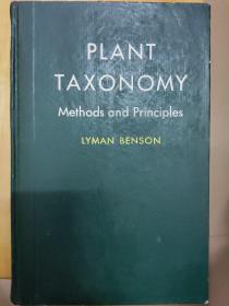 植物分类学方法与原理（英文）