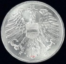 奥地利2格罗申硬币 1950--1991年 全新UNC