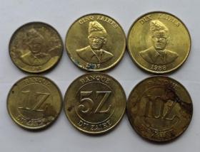 扎伊尔全套3枚 硬币 1987年 有锈点