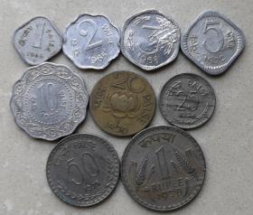 印度9枚套币 1派沙--1卢比 早期60--70年代