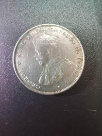 英属锡兰 美品 乔治5世50分硬币 年份从1919~1929随机发