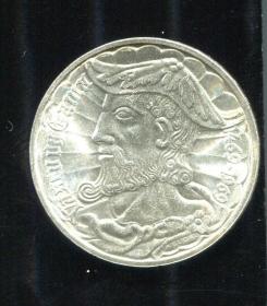 葡萄牙50埃斯库多银币 1969年 达伽马500年 18克 34MM 全新UNC