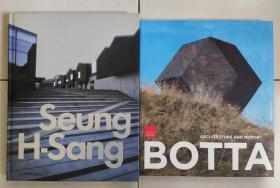 韩国当代建筑大师 承孝相 作品集+马里奥 博塔 BOTTA作品集，2本合售