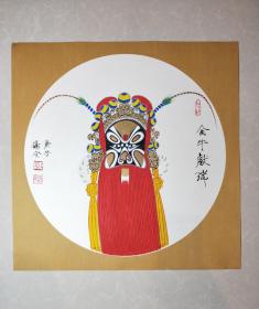 京剧脸谱作品《金牛献瑞》天河配之金牛神    寓意牛年吉祥！