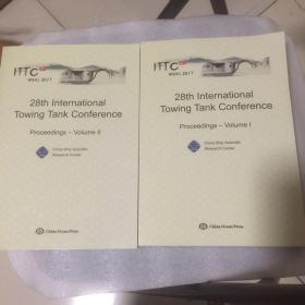 28届国际船模拖曳水池会议文集 第1册、第2册，共两册（28th International Towing Tank Conference）英文版，此书稀少，品好