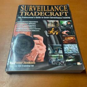 surveillance tradecraft

the professionalis guide to covert surveiilance training