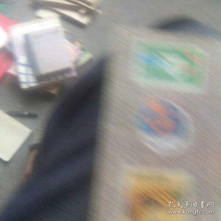 点击查看原图 集邮知识