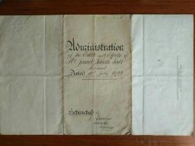 1922年英文契约一份，档案用纸（有水印），盖有红色钢印一枚，其他印章17枚，不常见