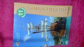 ALO7 GENIUS ENGLISH 11