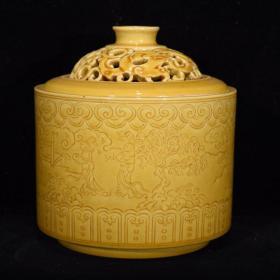 永乐黄釉印雕人物山水纹盖罐
