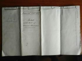 1907年英文契约一份，档案用纸（有水印），盖有红色钢印一枚，其他印章一枚，装订页数为4页，内有手抄文件，字体优美