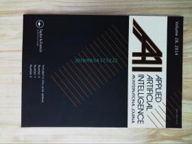 Applied Artificial Intelligence AAI 应用人工智能学术2014/4-6