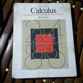 CalcuIus