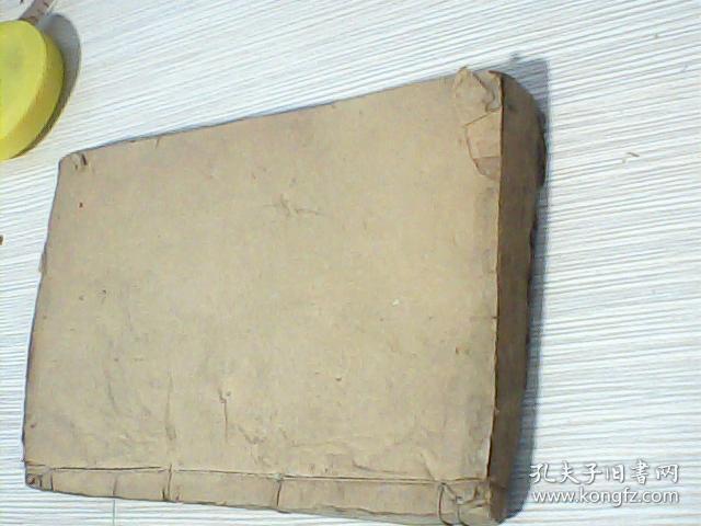 古籍线装书 广事类赋【卷二十四--卷二十七】12--68