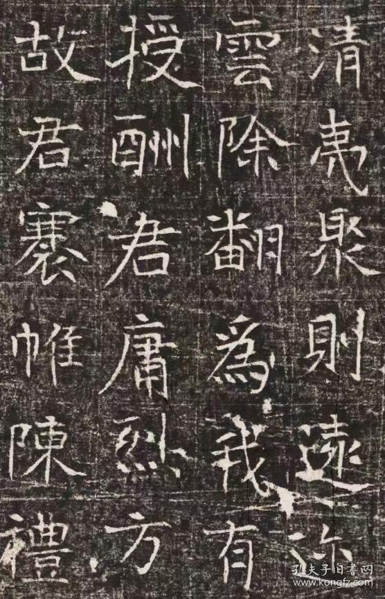 东魏张满墓志。魏故司空公兗州刺史張君墓誌銘 ，東魏張滿墓誌銘。原刻。東魏天平4年。民國拓本。拓片大小：73.92*75.06厘米。宣纸原色原大仿真。微喷复制