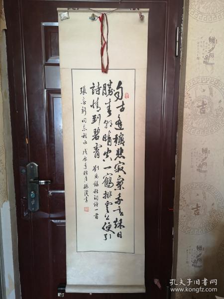 杨振谟（1925~ ）笔名君彦、墨耕，北京人。北京市书法家协会会员、中国书画社重点会员、北京市离休干部书画研究组组长。

杨振谟（1925~ ）笔名君彦、墨耕,北京人。北京市书法家协会会员、中国书画社重点会员、北京市离休干部书画研究组组长。作品除曾参加全市农林系统职工书画工艺品展览、书画讲座、文艺演出外,还协助举办历年老干部书画展，向亚运会捐赠书画作品等。