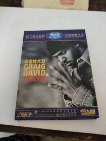 克雷格大卫DVD