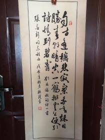 杨振谟（1925~ ）笔名君彦、墨耕，北京人。北京市书法家协会会员、中国书画社重点会员、北京市离休干部书画研究组组长。

杨振谟（1925~ ）笔名君彦、墨耕,北京人。北京市书法家协会会员、中国书画社重点会员、北京市离休干部书画研究组组长。作品除曾参加全市农林系统职工书画工艺品展览、书画讲座、文艺演出外,还协助举办历年老干部书画展，向亚运会捐赠书画作品等。