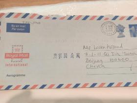 1995年英国皇家航空实寄邮简   罗姆福德（伦敦卫星城）致-北京 外交部公寓