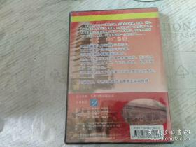 碟片VCD光盘 走遍中国-走进蒲城（没拆封）