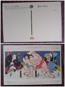 外国明信片，日本原版，浮世绘美术绘画，品如图，