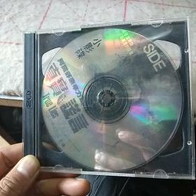 VCD  双碟
真实谎言