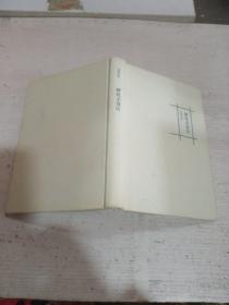 解忧杂货店，。