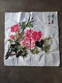 舞春 姚刚画   牡丹花 68*68   未装裱