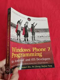 Windows Phone 7 Programming for Android and iOS Developers （16開）【詳見圖】